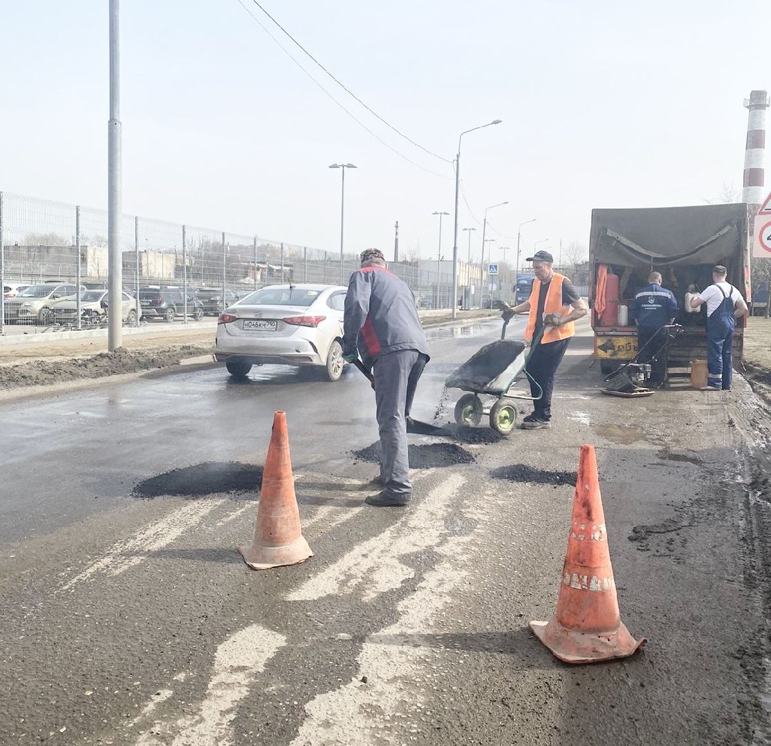 Балашиха, Подмосковье, Дороги, ямы, ямочный ремонт,