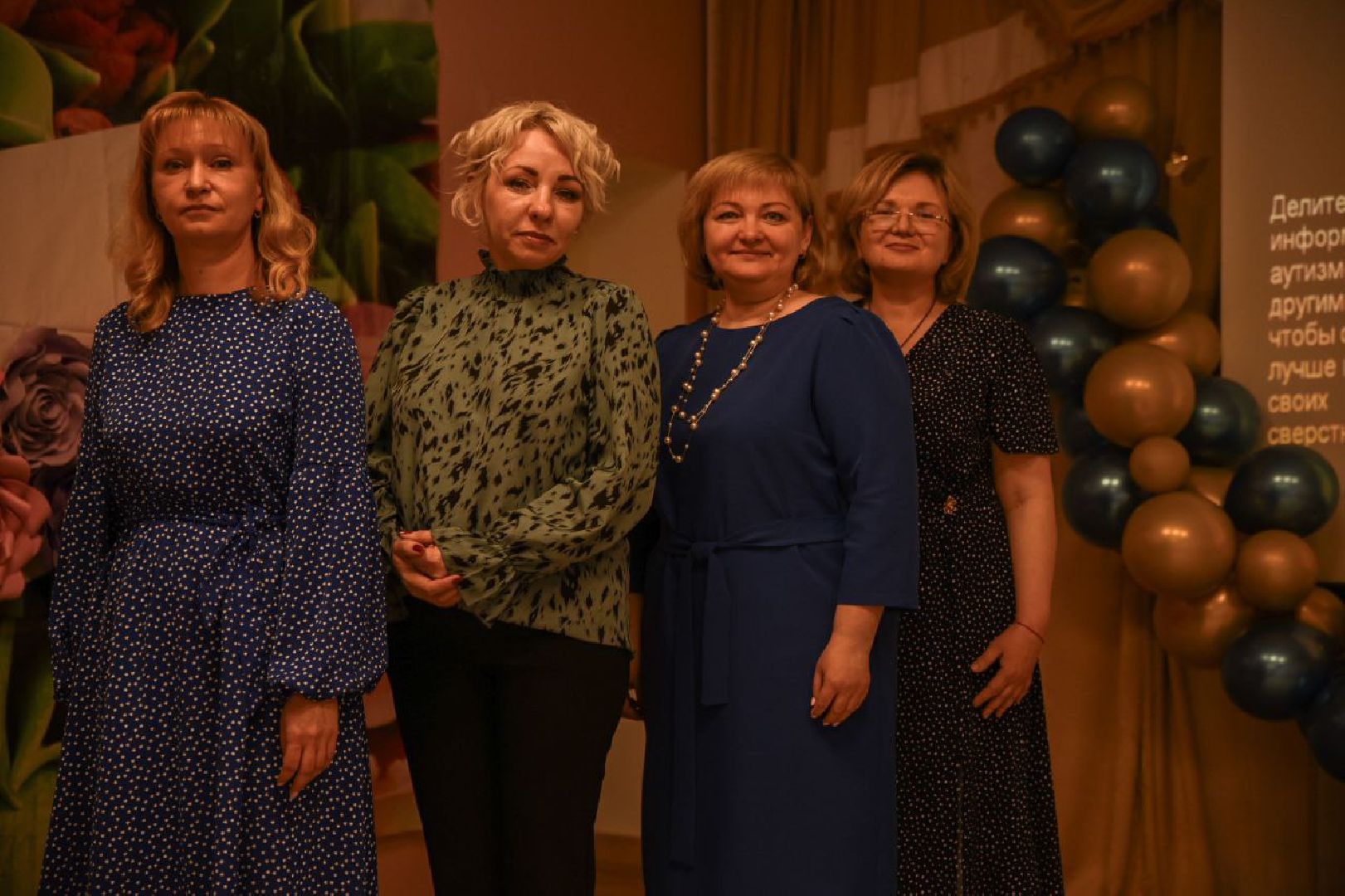 Бронницы, Всемирный день аутизма, Акция зажги синим, Детский сад Конфетти-Совхоз,