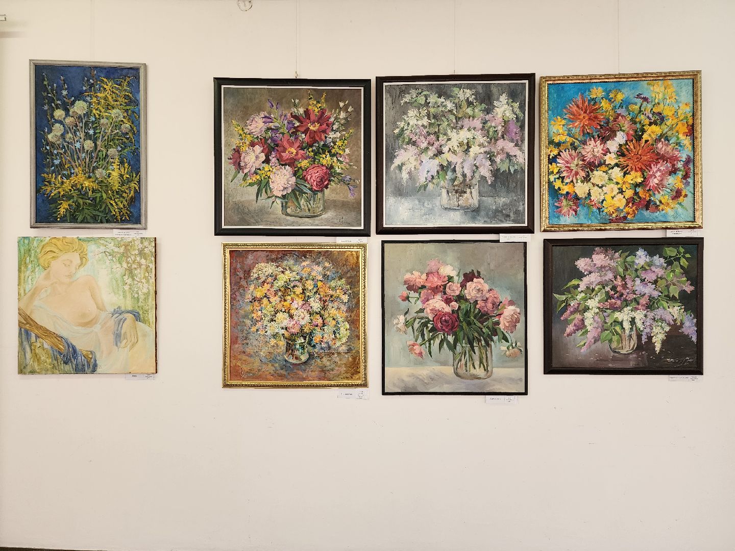 выставка, художник, дом художника, Ногинск, Богородский городской округ,