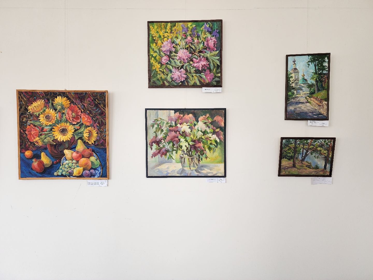 выставка, художник, дом художника, Ногинск, Богородский городской округ,