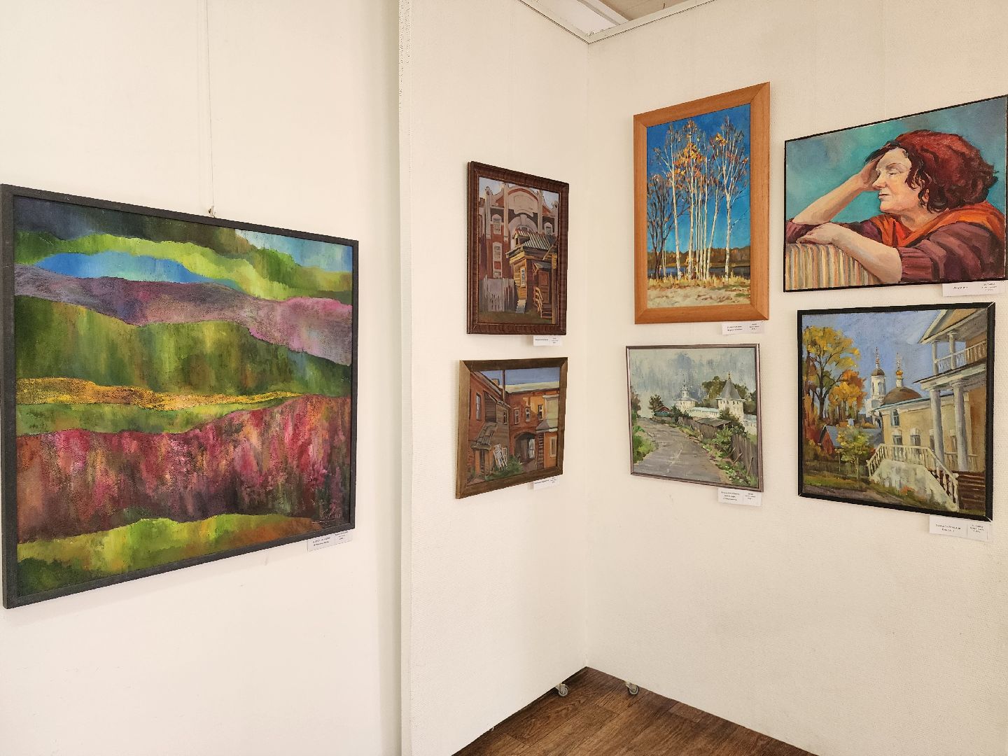 выставка, художник, дом художника, Ногинск, Богородский городской округ,