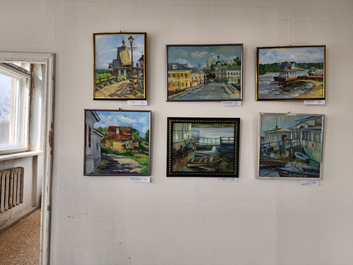 выставка, художник, дом художника, Ногинск, Богородский городской округ,