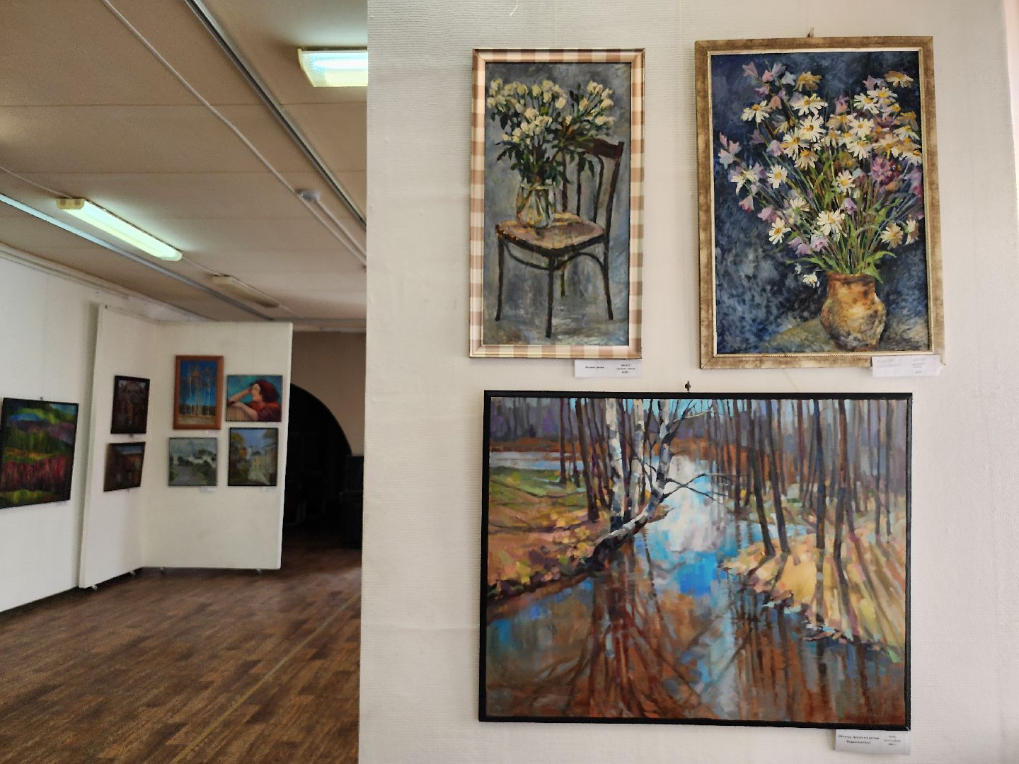 выставка, художник, дом художника, Ногинск, Богородский городской округ,