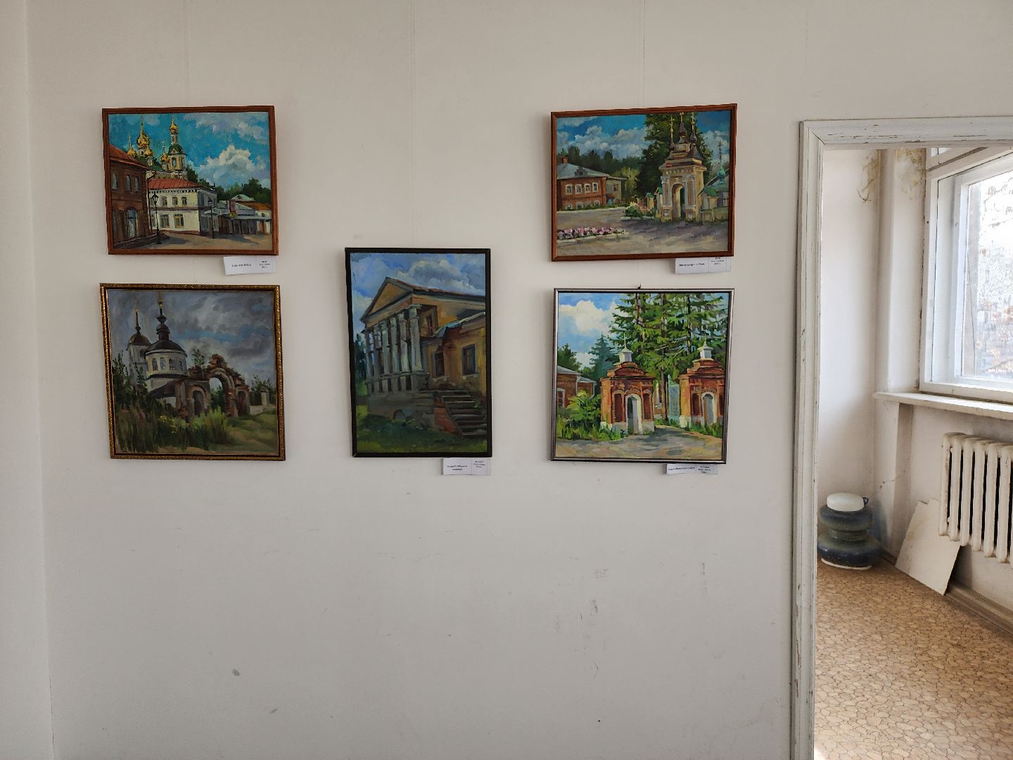 выставка, художник, дом художника, Ногинск, Богородский городской округ,