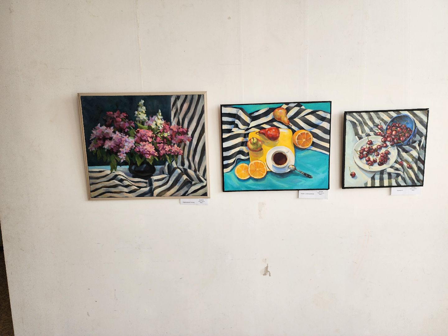 выставка, художник, дом художника, Ногинск, Богородский городской округ,