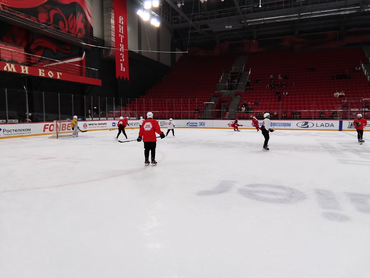 Балашиха, хоккей, хоккейный клуб Витязь, мастер-класс, спортивная школа, тренировка, КХЛ, МХЛ