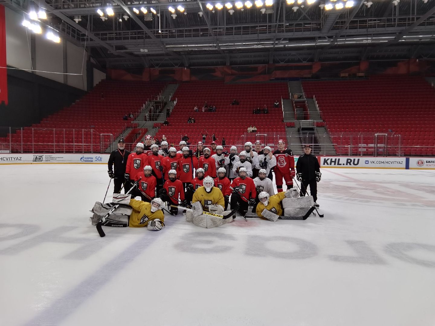 Балашиха, хоккей, хоккейный клуб Витязь, мастер-класс, спортивная школа, тренировка, КХЛ, МХЛ