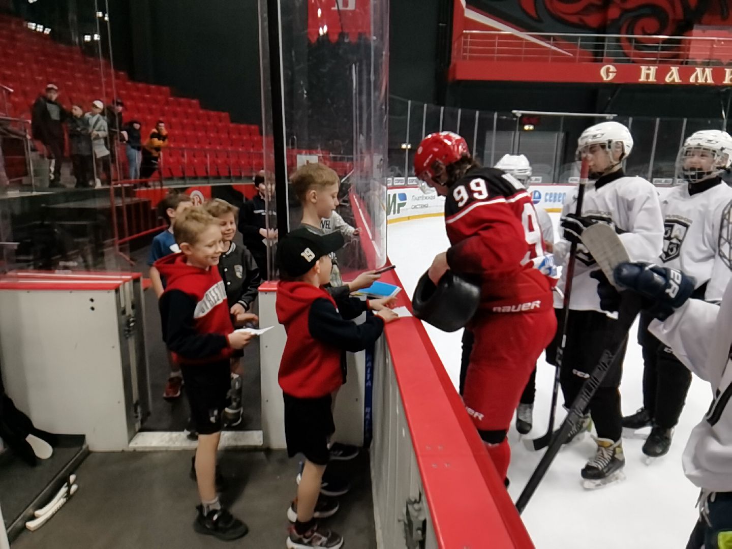 Балашиха, хоккей, хоккейный клуб Витязь, мастер-класс, спортивная школа, тренировка, КХЛ, МХЛ