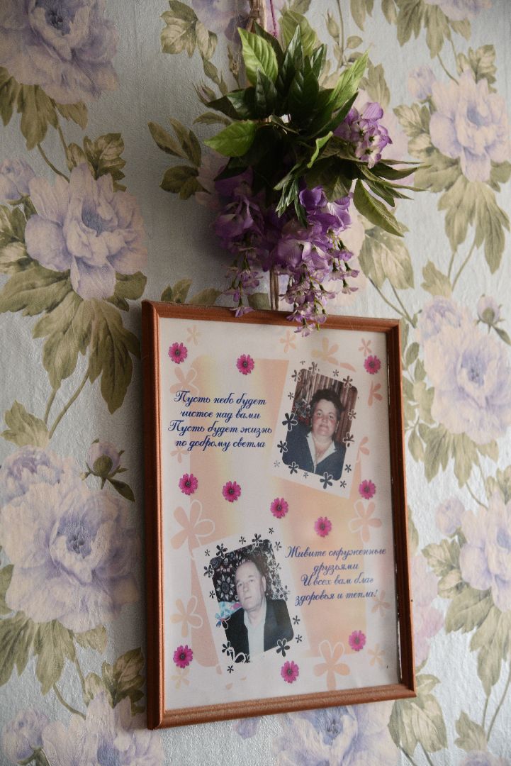 лотошино, юбилей семейной жизни, золотая свадьба,