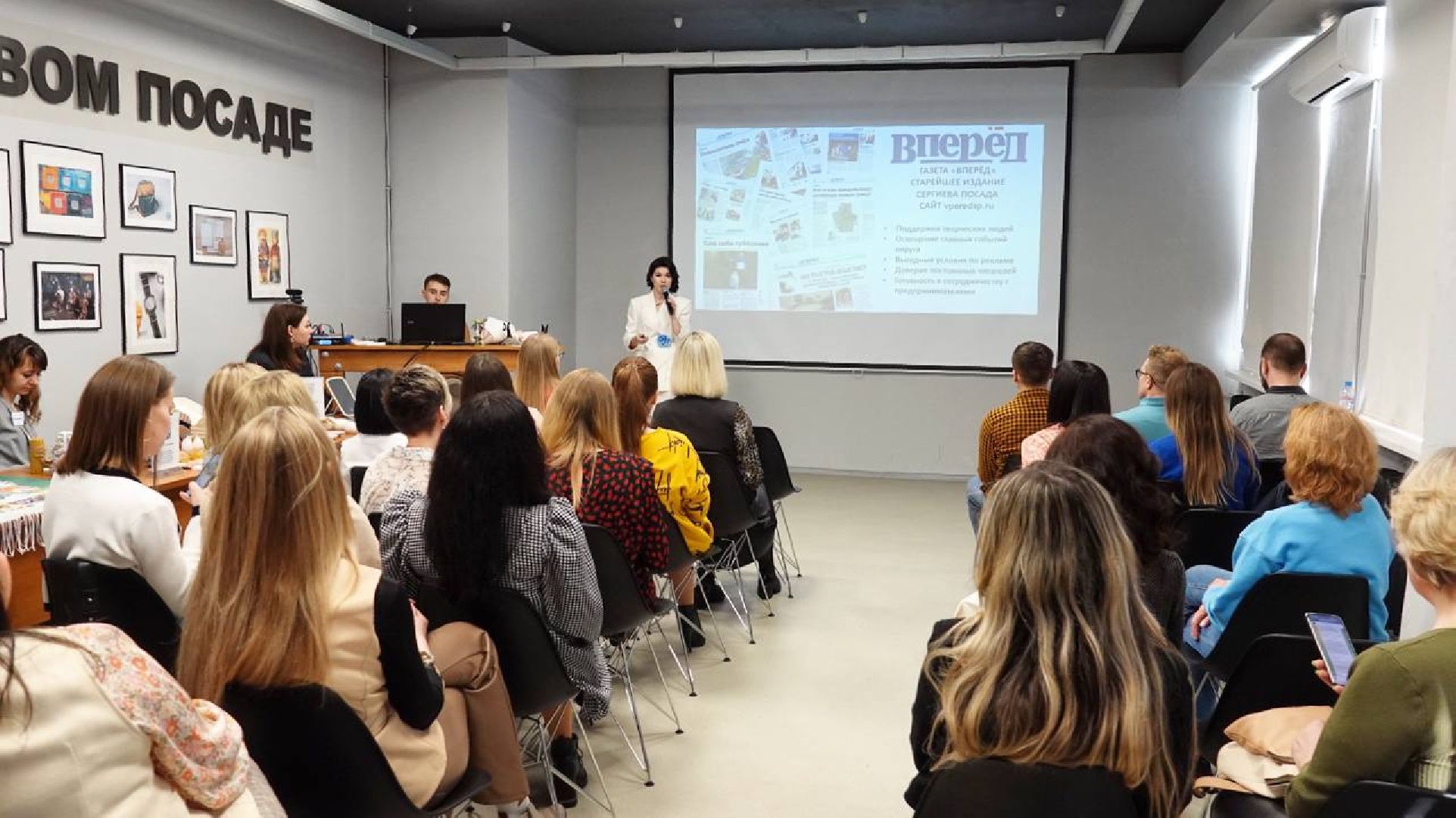 Бизнес, Предприниматели, Предпринимательство, Сообщество, Полезные связи, ЕЦПП,