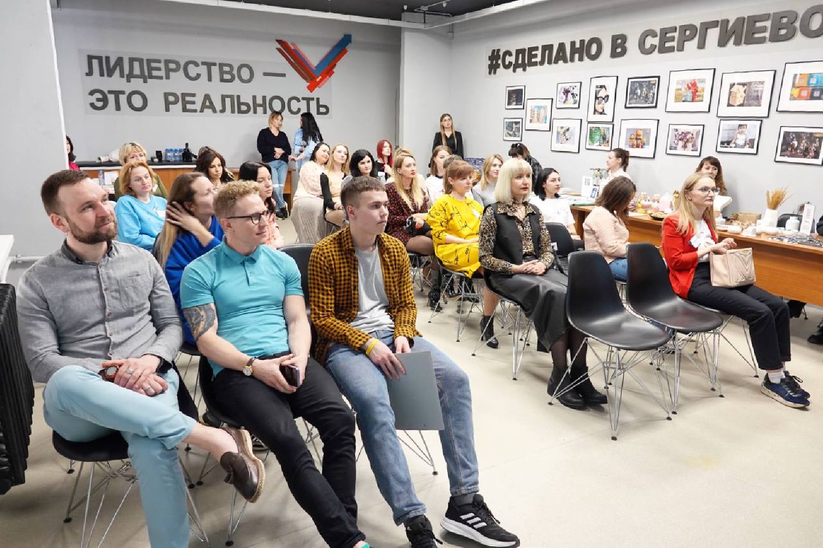 Бизнес, Предприниматели, Предпринимательство, Сообщество, Полезные связи, ЕЦПП,