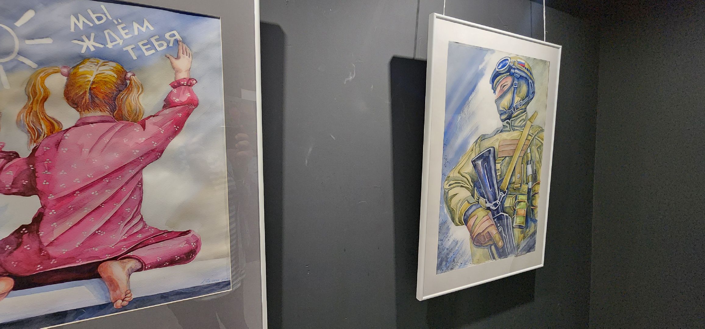 герои СВО, Выставка СВОи, МКЦ Победа, Домодедово,