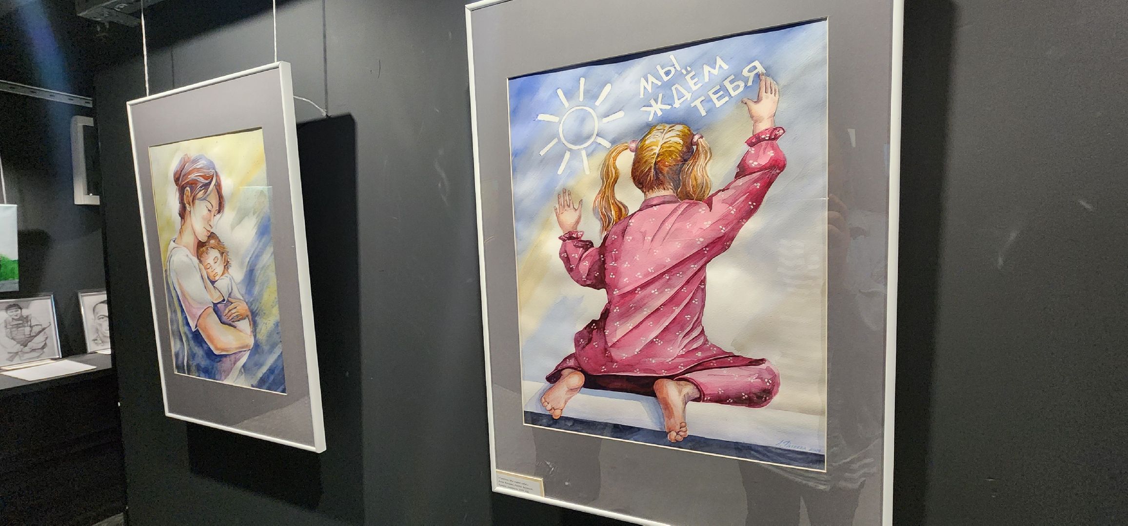 герои СВО, Выставка СВОи, МКЦ Победа, Домодедово,