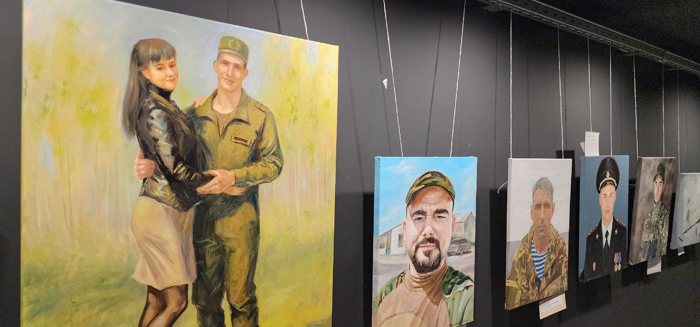 герои СВО, Выставка СВОи, МКЦ Победа, Домодедово,