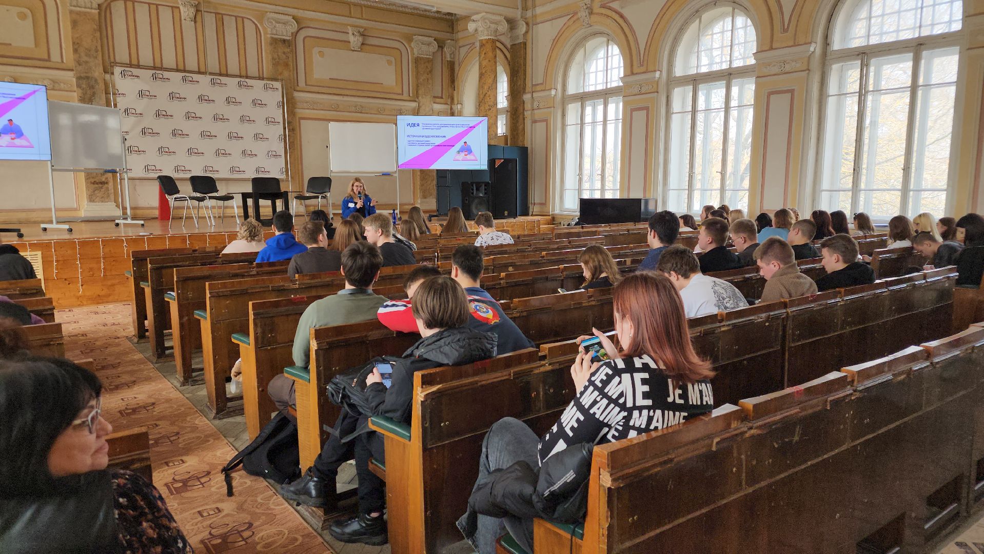 Егорьевск, станкин, студенты, грант, поддержка,