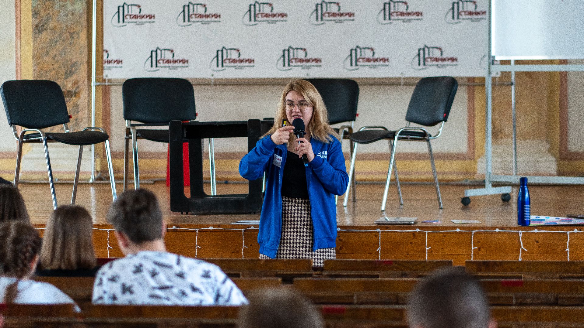 Егорьевск, станкин, студенты, грант, поддержка,