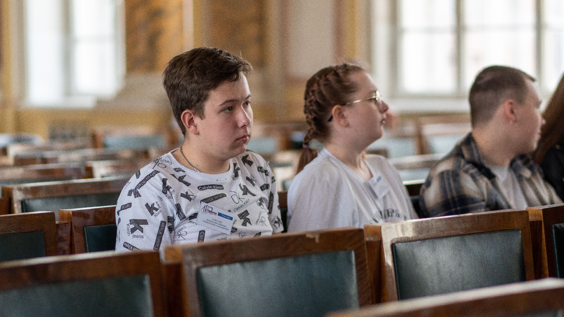 Егорьевск, станкин, студенты, грант, поддержка,