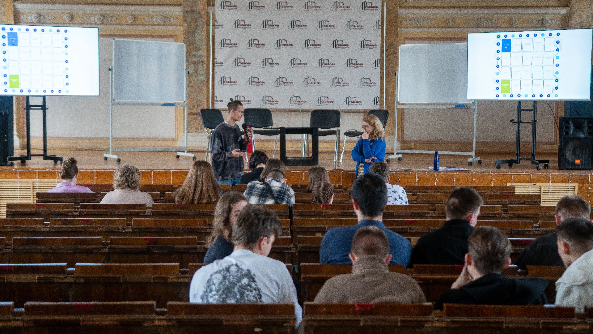 Егорьевск, станкин, студенты, грант, поддержка,