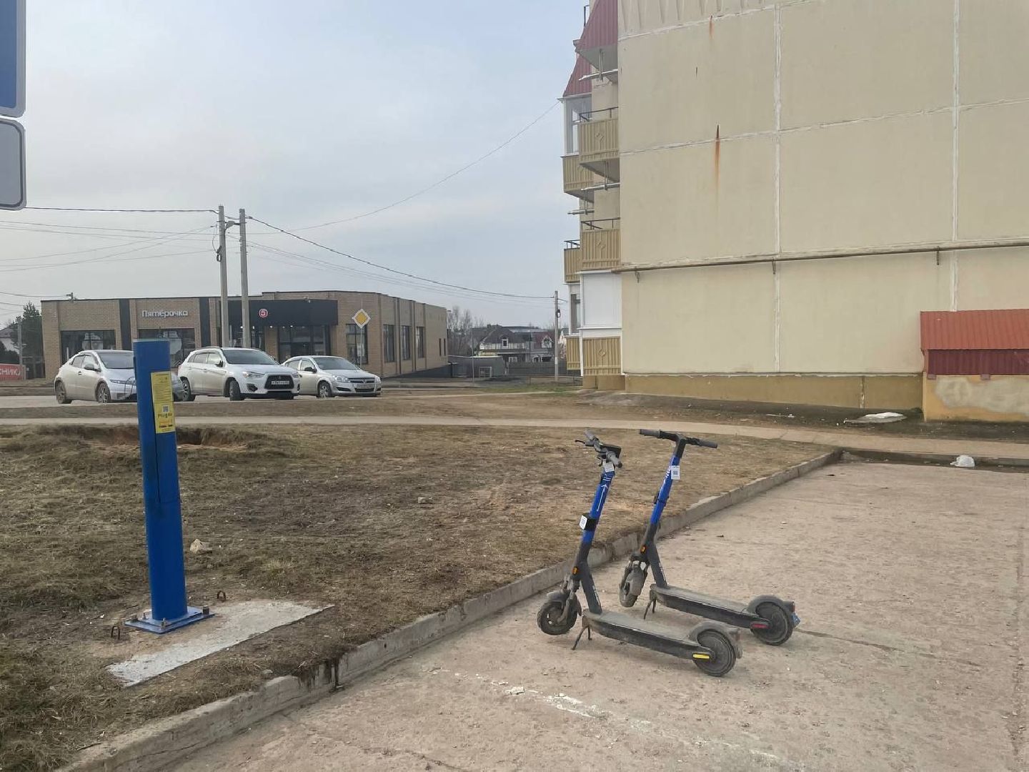 волоколамск, электросамокат, кикшеринг,