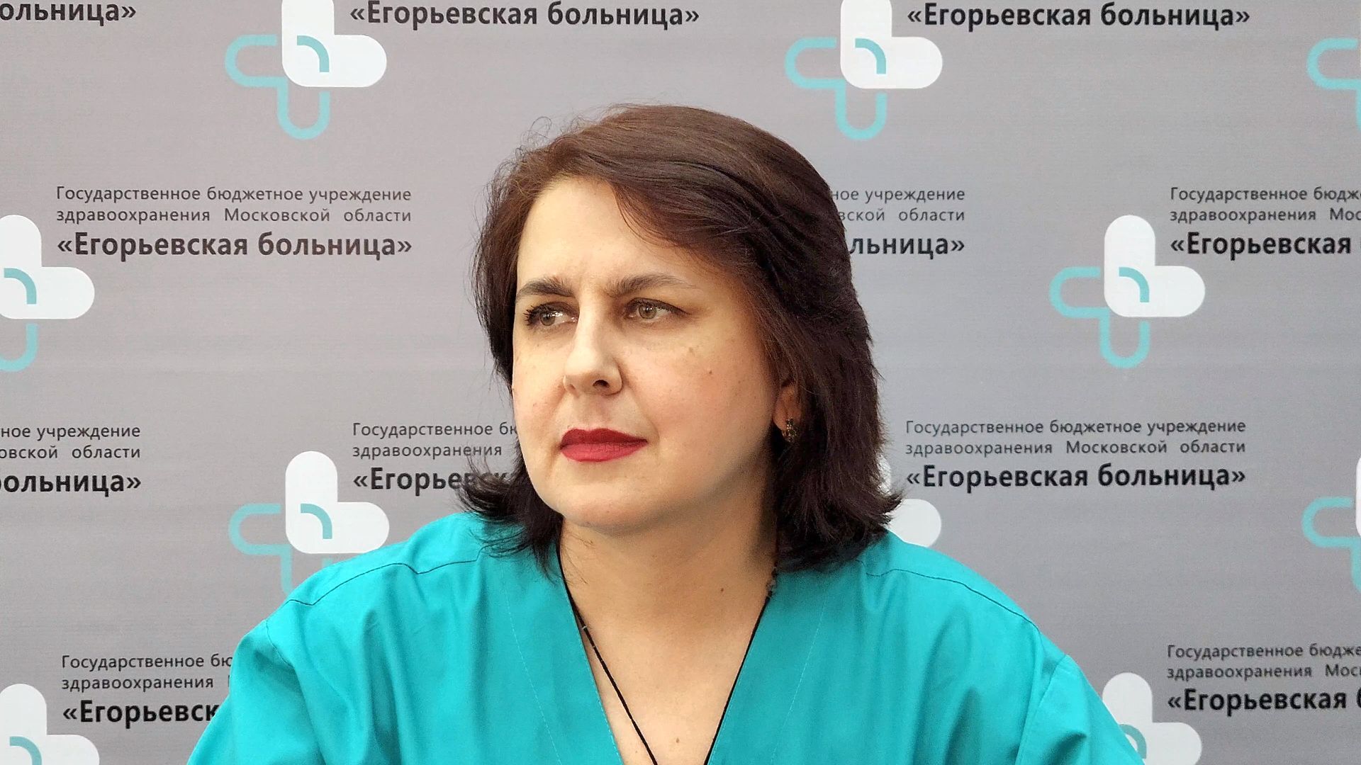 Егорьевск, операция, спасение жизни, Подмосковье, Московская область, егорьевская больница,