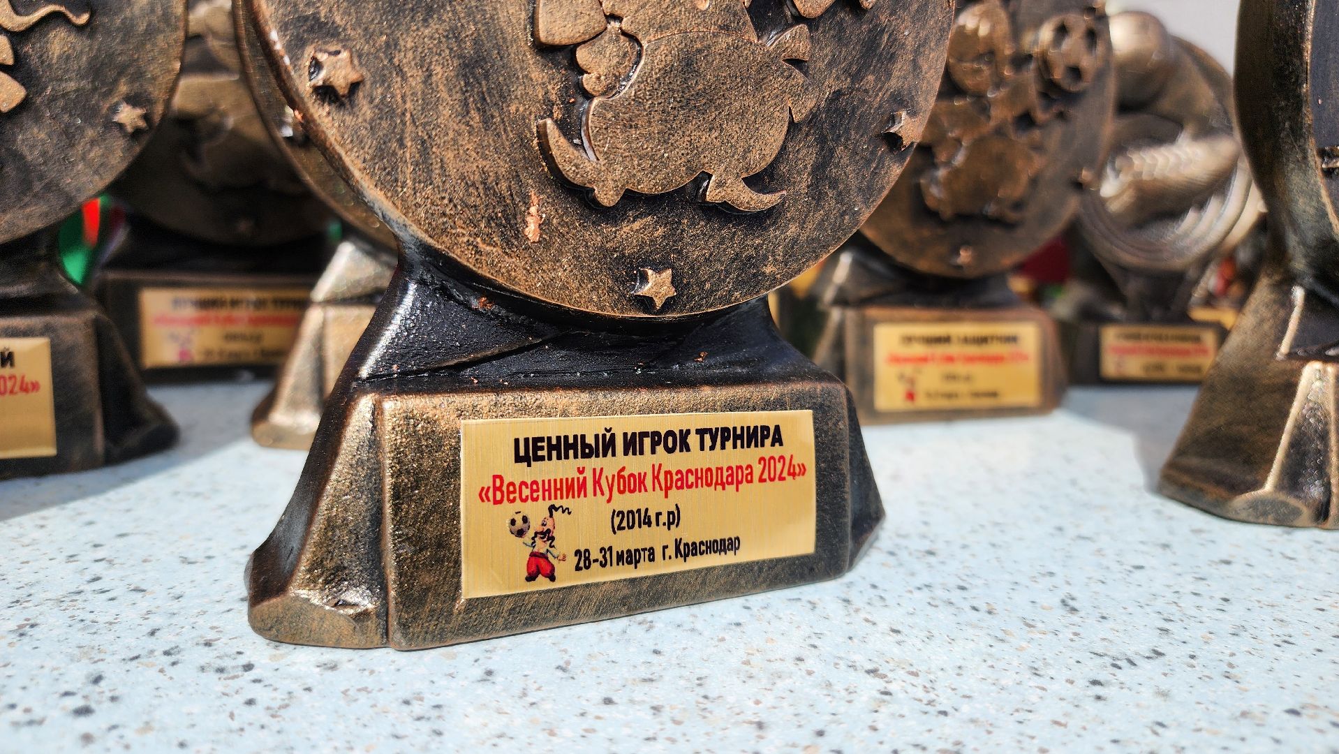 егорьевск, Турнир, Футбол, Подмосковье, Московская область,