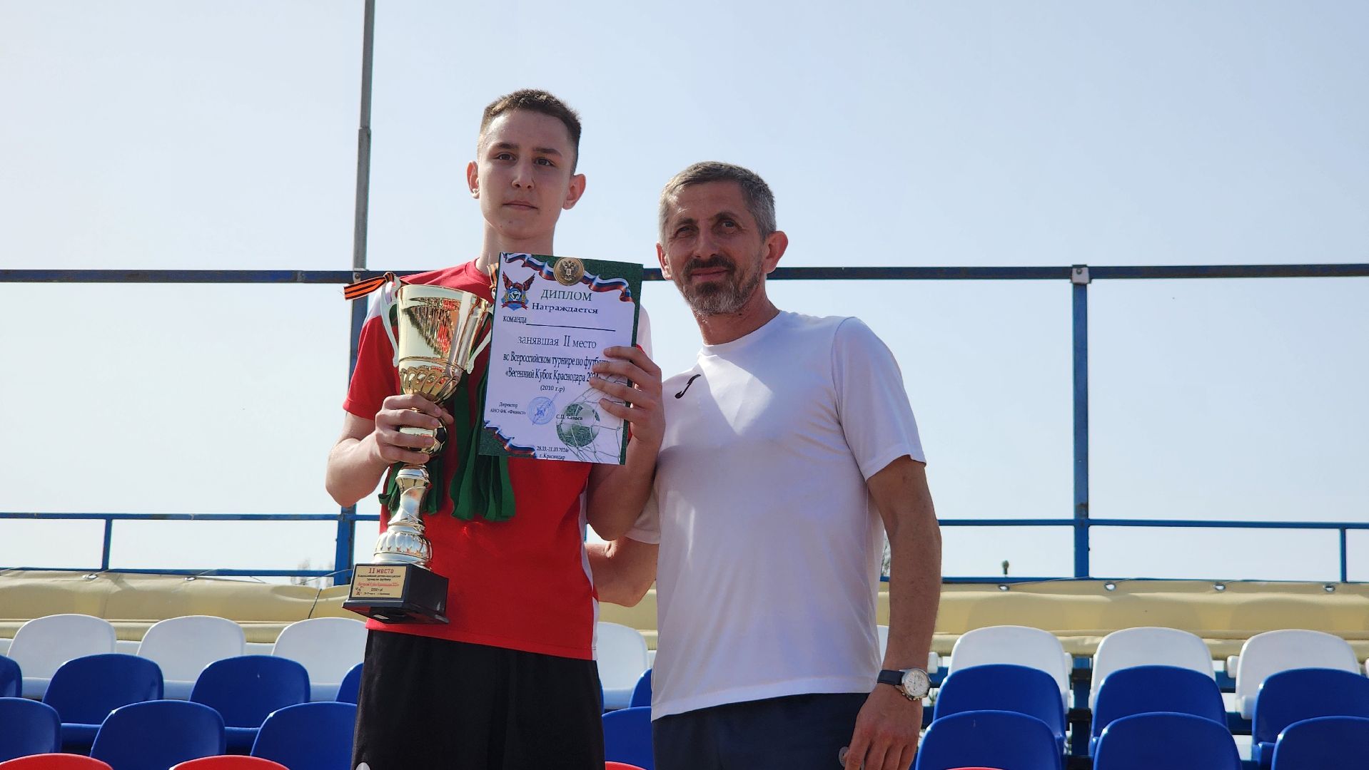 егорьевск, Турнир, Футбол, Подмосковье, Московская область,