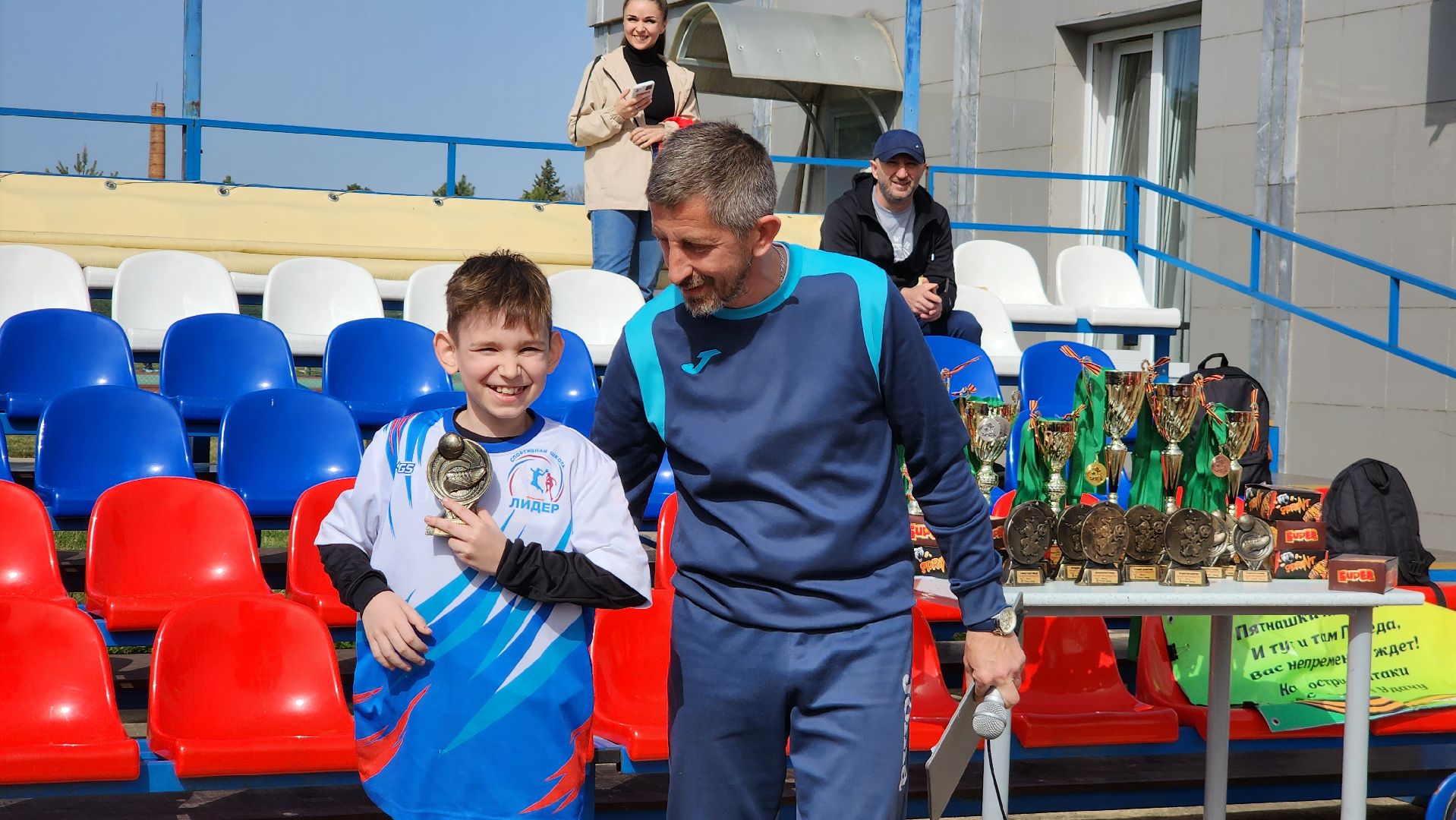 егорьевск, Турнир, Футбол, Подмосковье, Московская область,