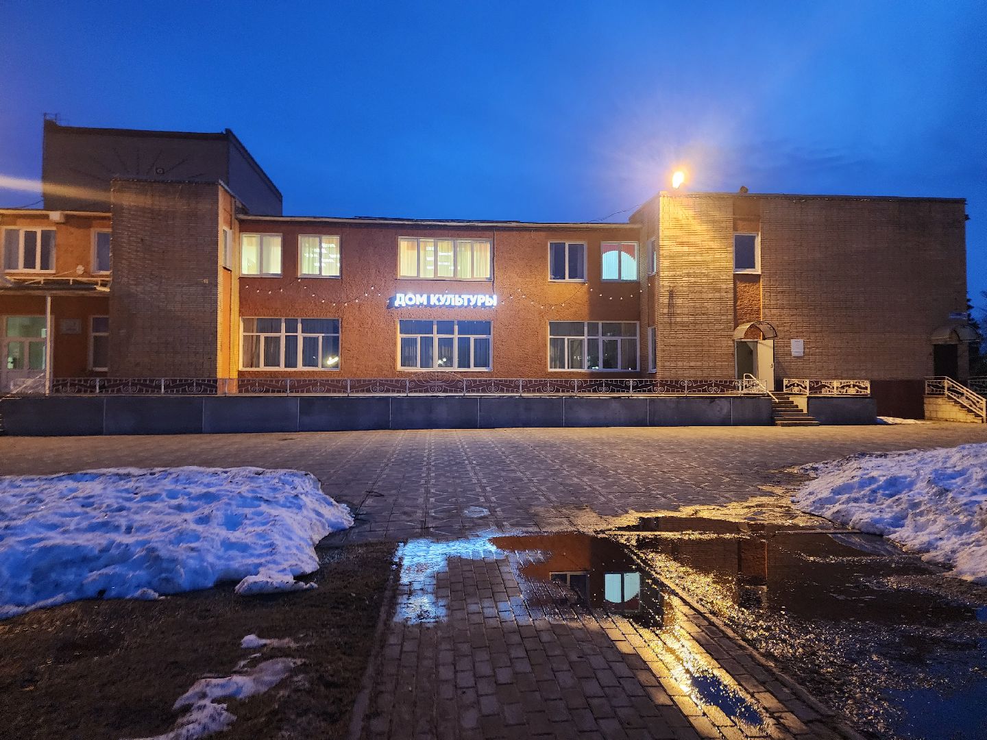 Звенигород, Выездная администрация, Благоустррйство,