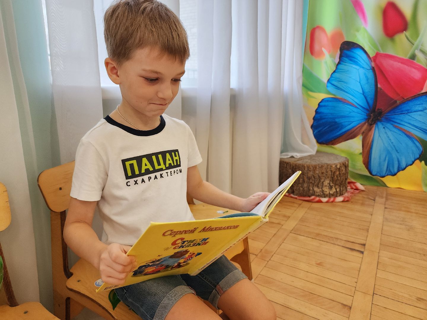 первый класс, запись в первый класс,