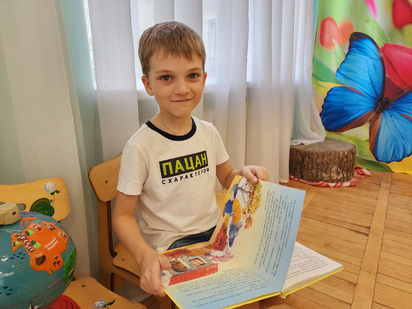 первый класс, запись в первый класс,