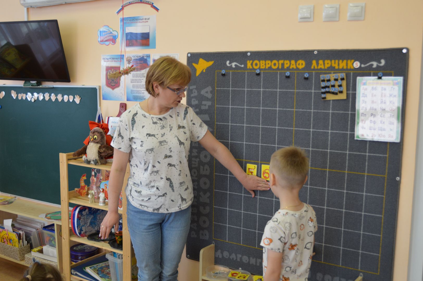 шатура, лицей, детский сад, призер россии, воспитатель,