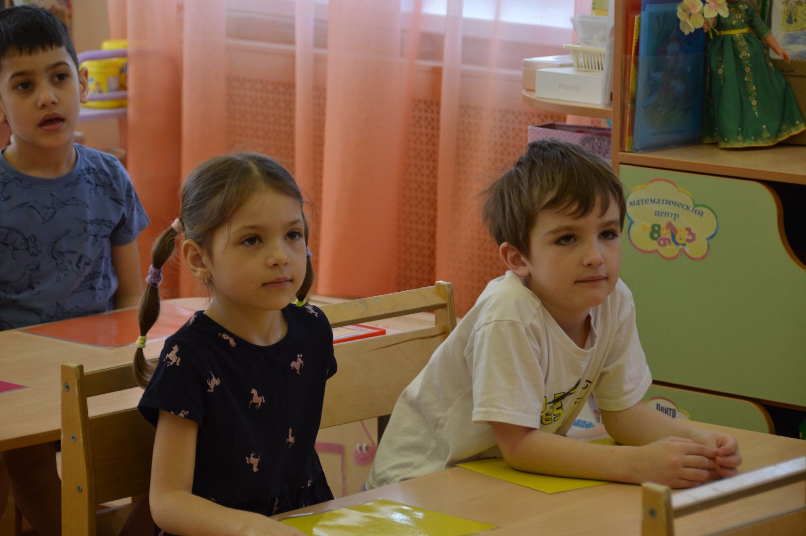 шатура, лицей, детский сад, призер россии, воспитатель,