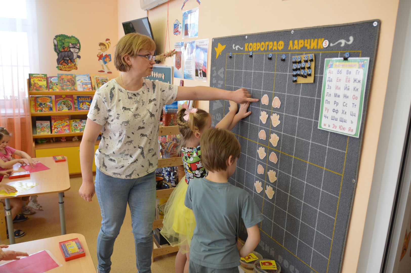 шатура, лицей, детский сад, призер россии, воспитатель,