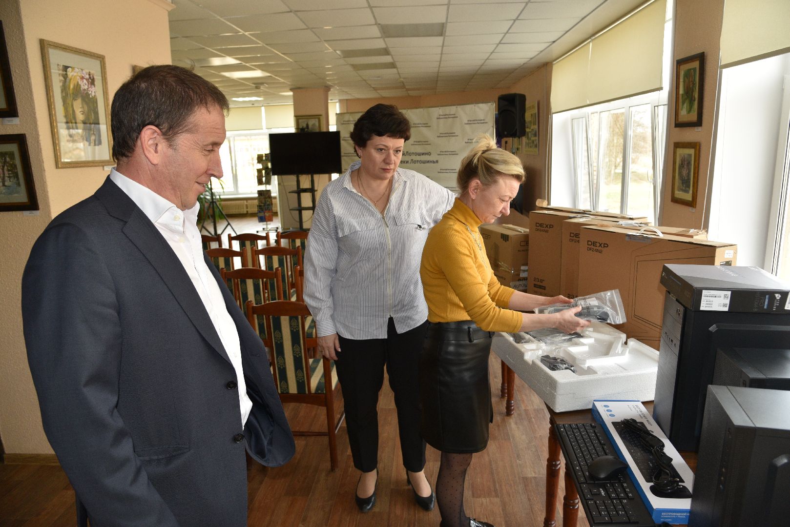 лотошино, библиотека, мое подмосковье,