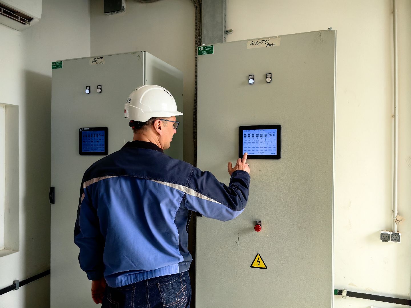 Очистные сооружения, реконструкция, обработка, отходы, модернизация, ввод в эксплуатацию,