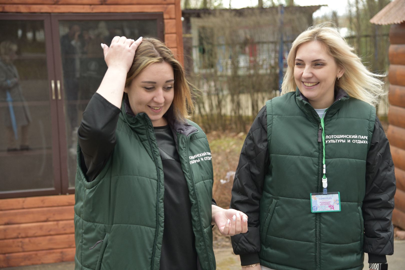 лотошино, лотошинский парк, шахматы, парки подмосковья,