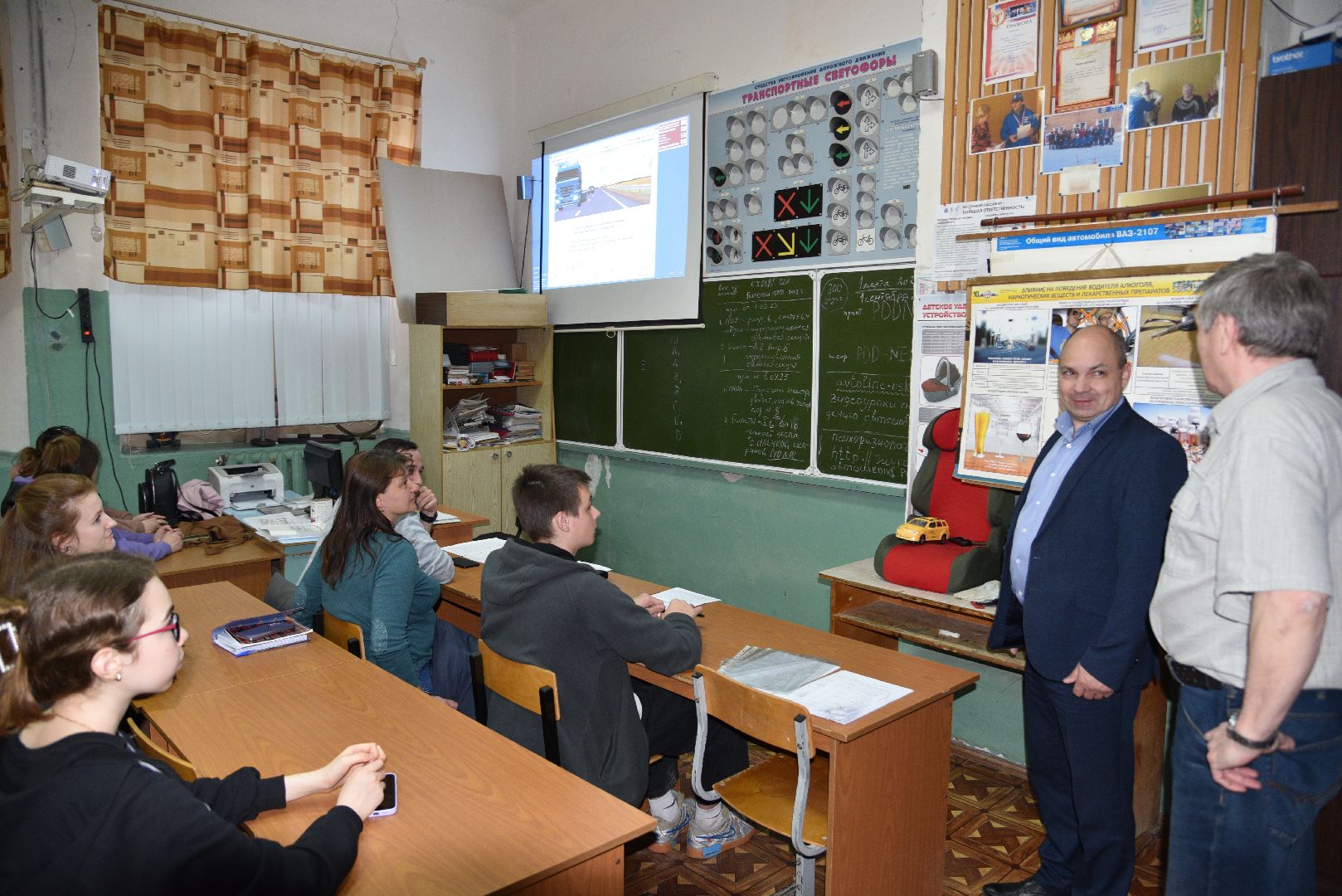 лотошино, автошкола,