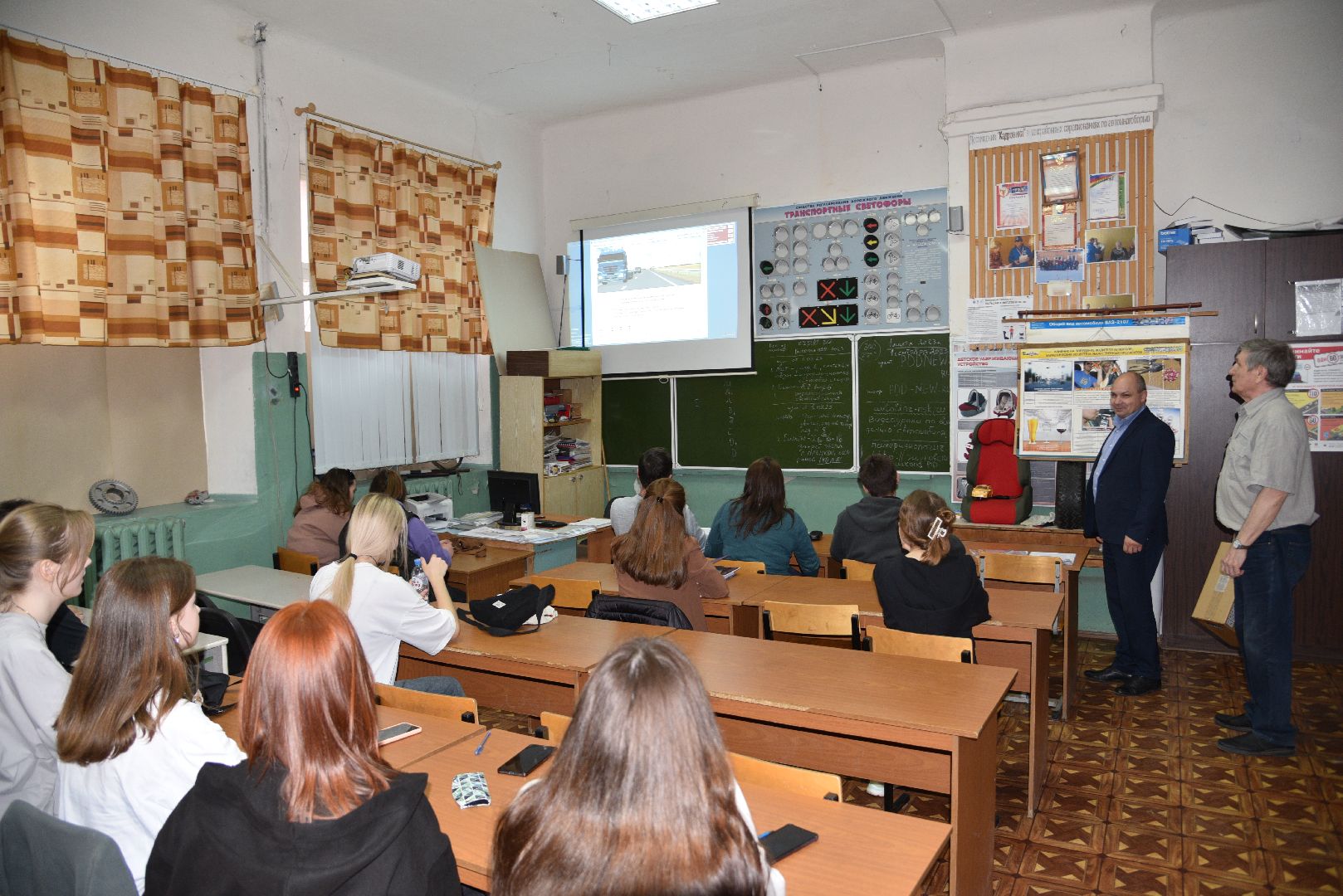 лотошино, автошкола,