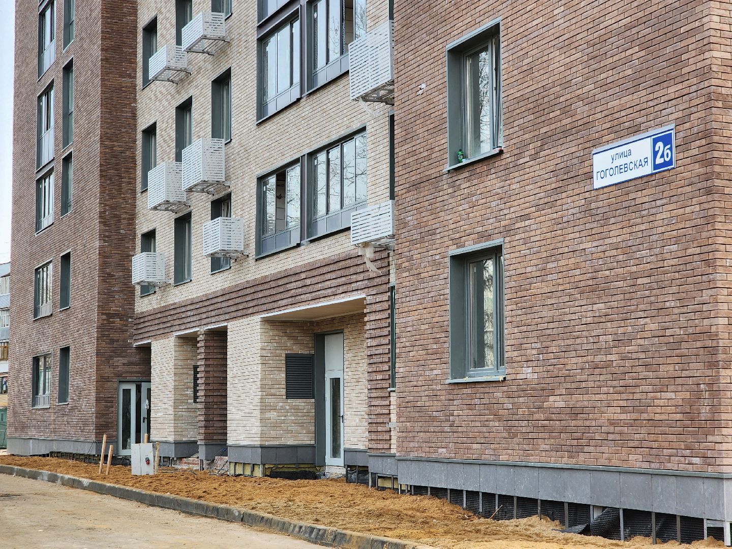 пушкино, новостройка, переселение из аварийного жилья, новый дом,строительство,