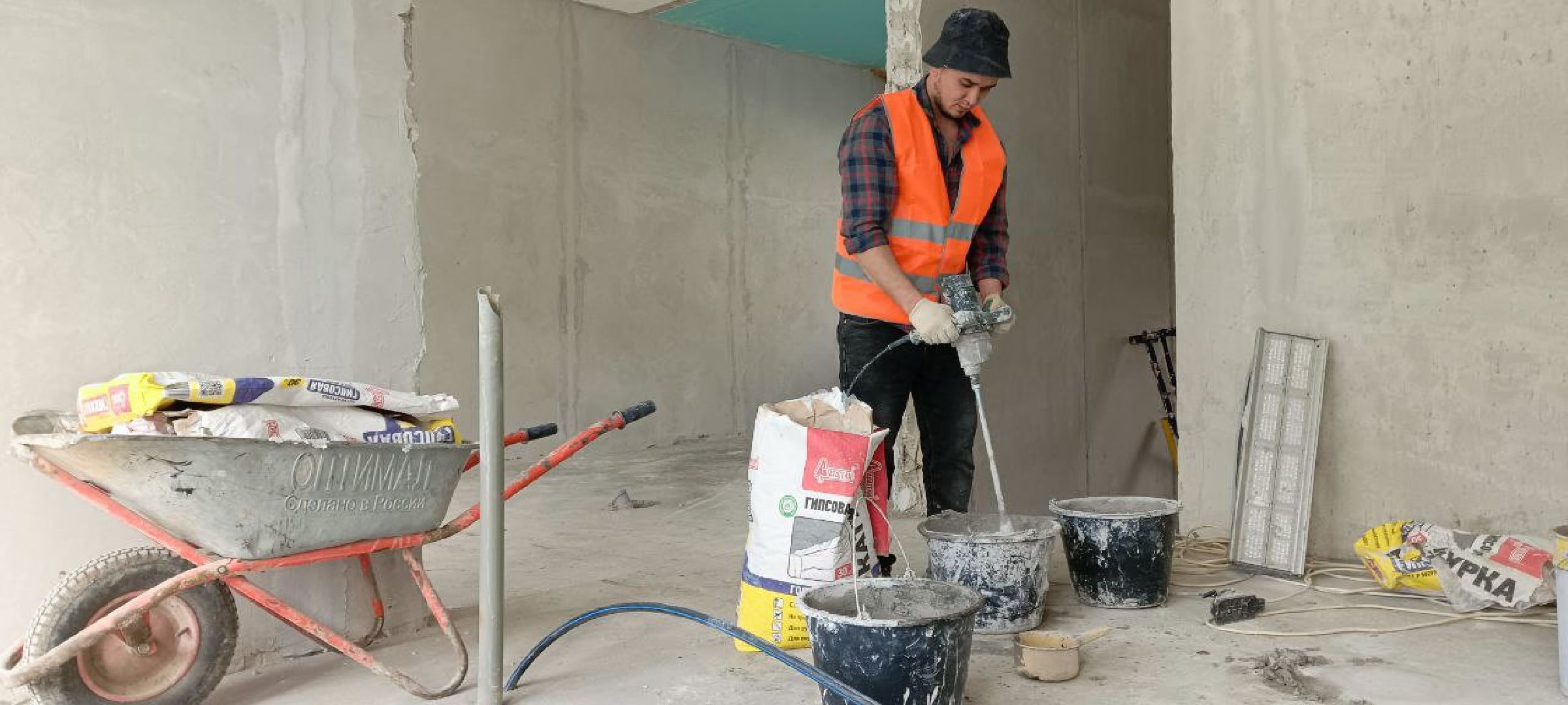 Талдом, Минобр,