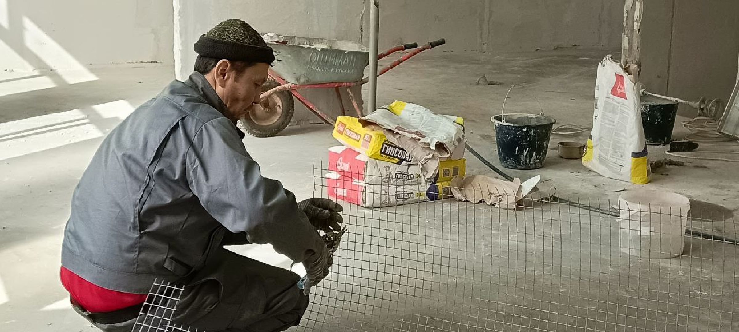 Талдом, Минобр,