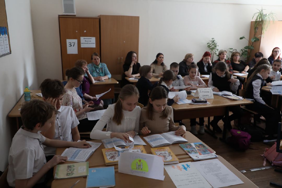 Лыткарино, семинар, педагоги