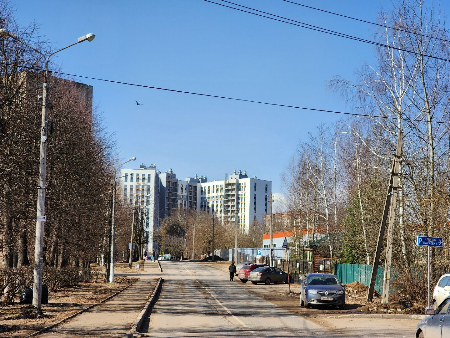 красноармейск, г.о. пушкинский, нацпроекты россии, строительство домов,