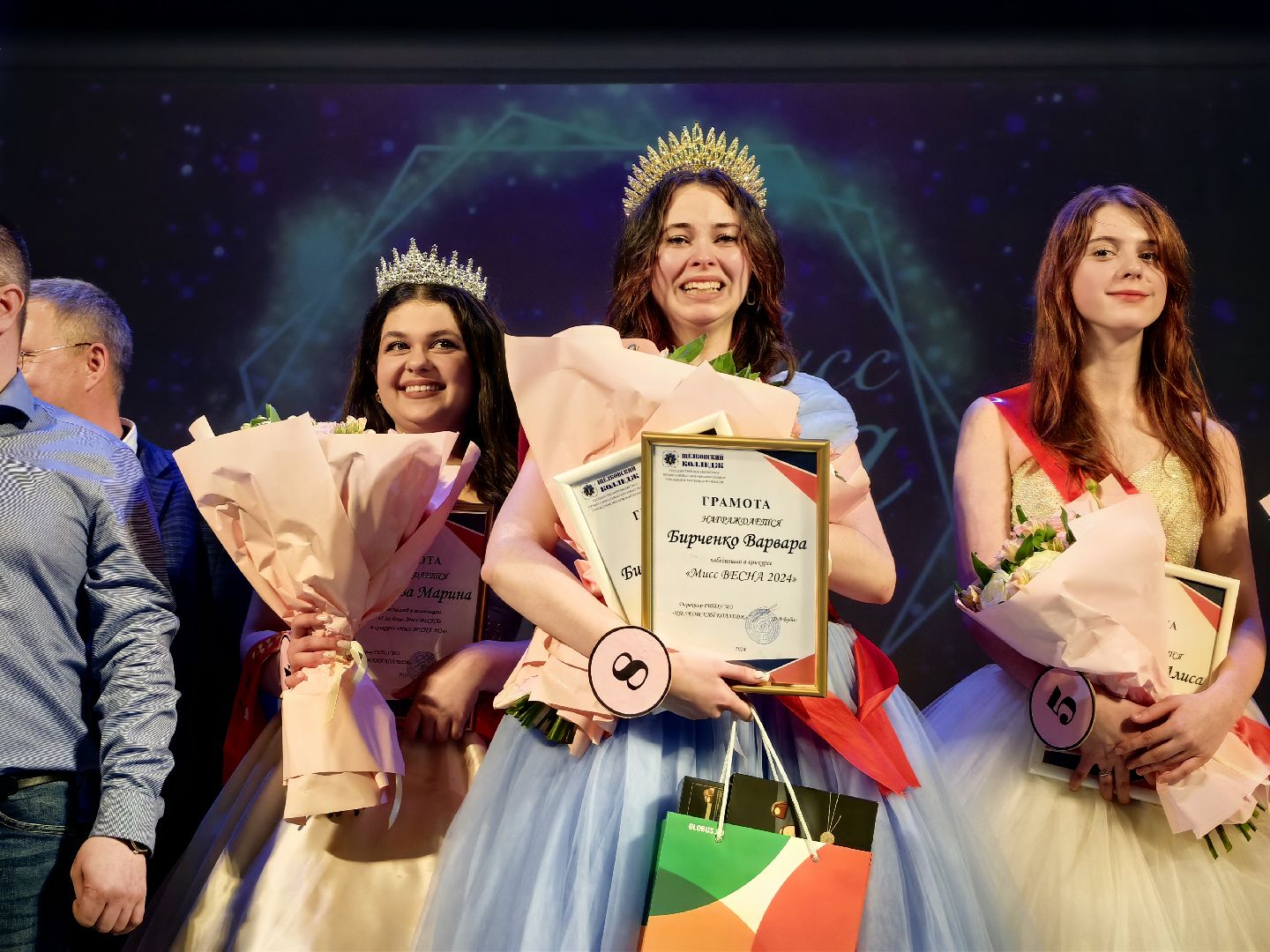Мисс Весна 2024, конкурс, колледж, дефиле, нараждение, грамоты, корона,