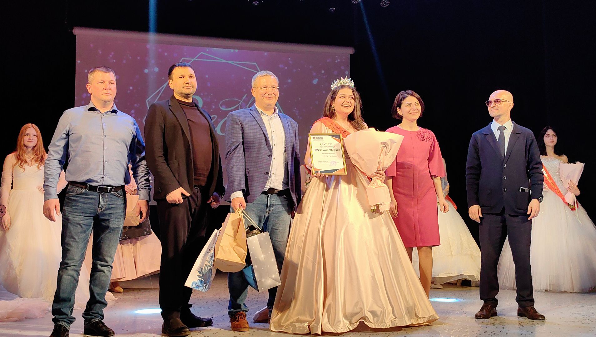 Мисс Весна 2024, конкурс, колледж, дефиле, нараждение, грамоты, корона,