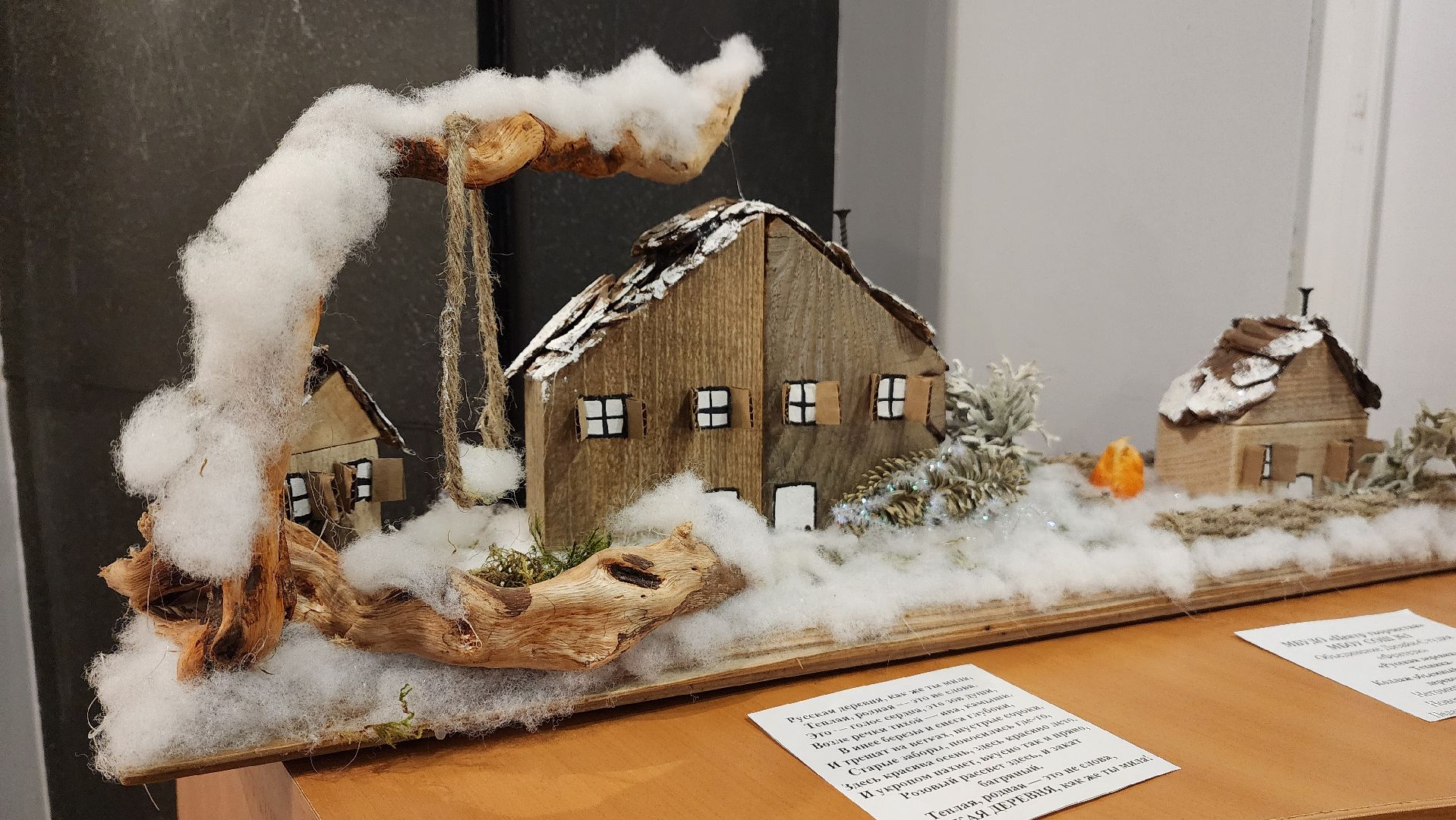 красногорск, уникум, выставка, картинная галерея,