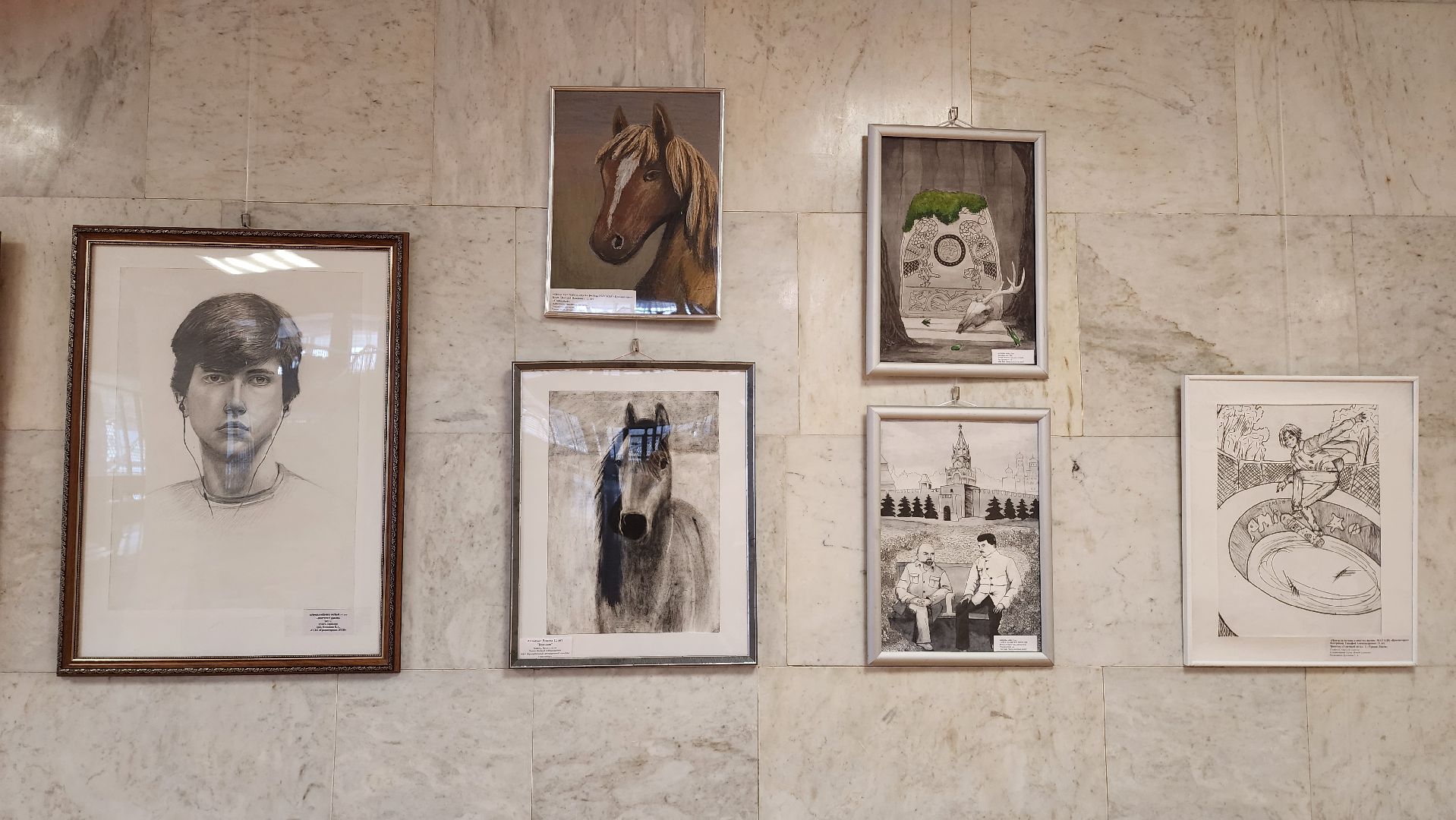 красногорск, уникум, выставка, картинная галерея,