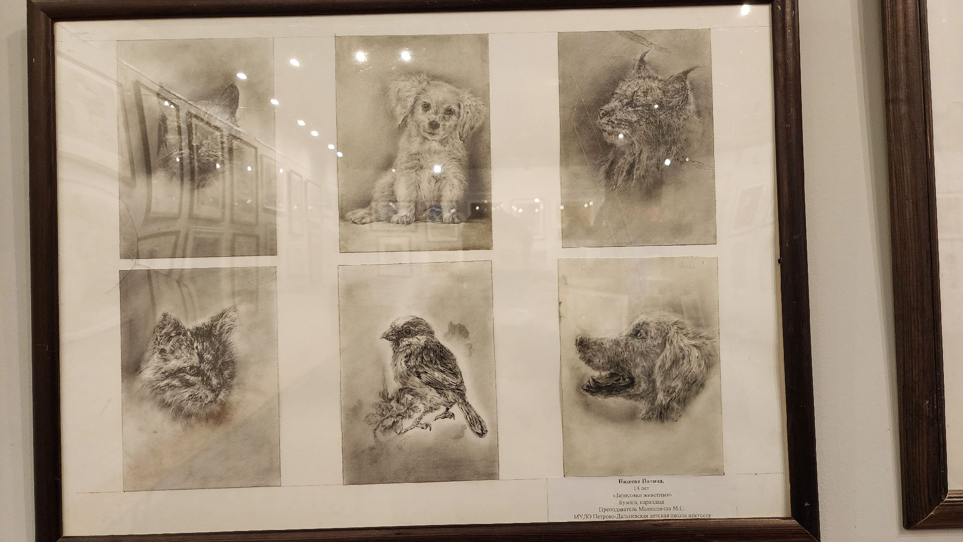 красногорск, уникум, выставка, картинная галерея,