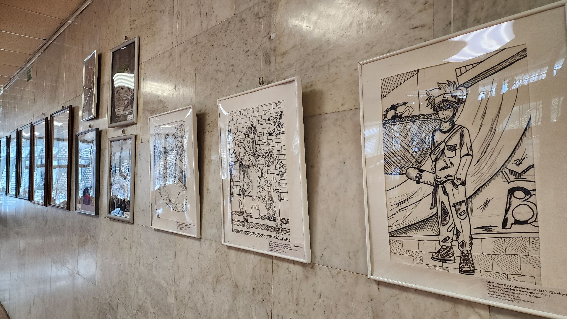 красногорск, уникум, выставка, картинная галерея,