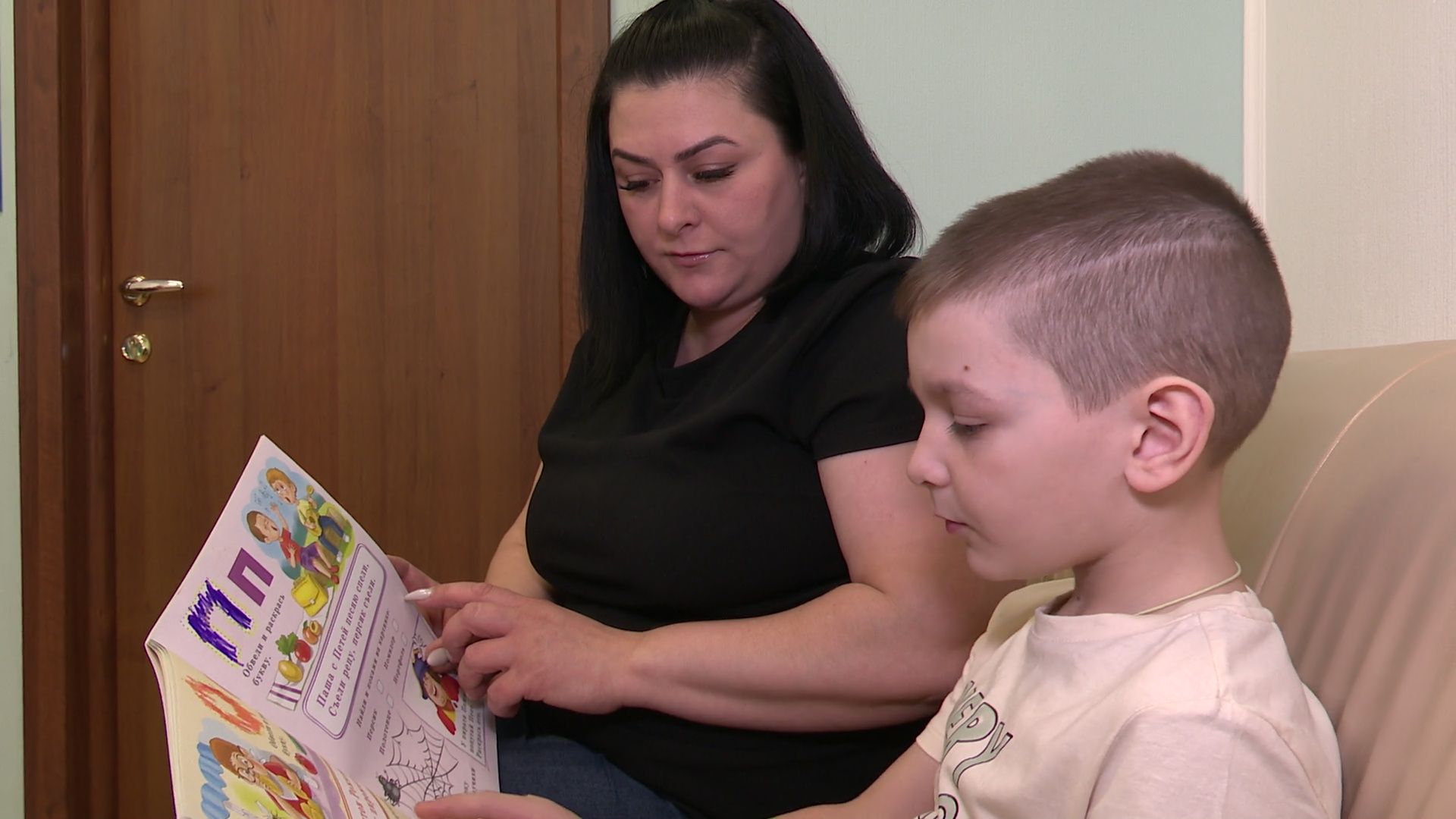 Реутов, образование, запись в 1 класс, госуслуги, заявление, первоклассники,